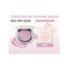 tooq Satin Dohwa Balm - [SET] 07 Memorable (+Moisture Volume