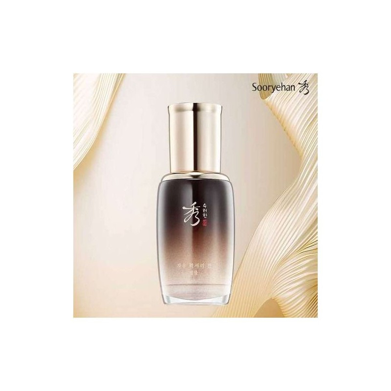LG생활건강 [엘지생활건강] 수려한 자우 럭셔리 진 앰플 35ml X 1_671814