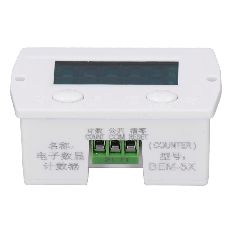 Digital Counter for Knitting Machine, 5-Digit 0-99999 LCD Electronic Counter