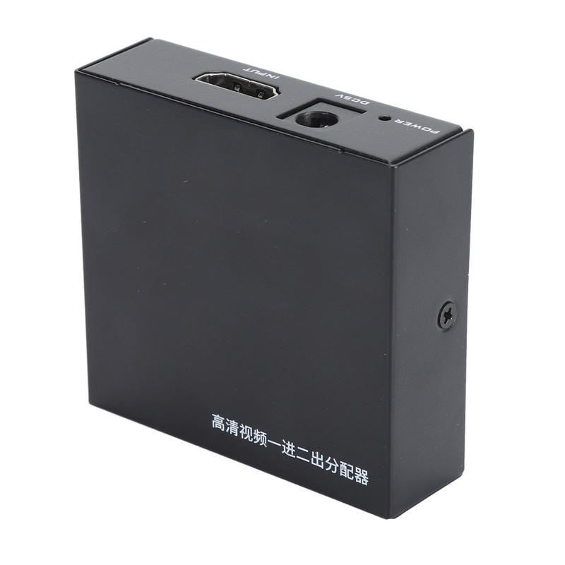 HD Multimedia Interface Splitter 1 in 2 Out Display Duplicator