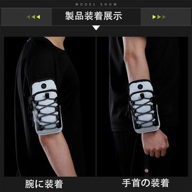 ランニングポーチ 腕 アームバンド ランニング スマホ アームポーチ 軽量 防汗 大容量 (グレー)