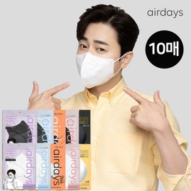 [Air Days] Mask KF94 Jo Jung-seok Bird-beak type droplet blocking large medium small 10 sheets, small (for infants) white / [에어데이즈] 마스크 KF94 조정석 새부리형 비말차단 대형 중형 소형 10매, 소형(유아용) 화이트
