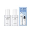 Samu Galactopore Serum, SAM'U GALACTO PORE SERUM, 1.4 fl oz