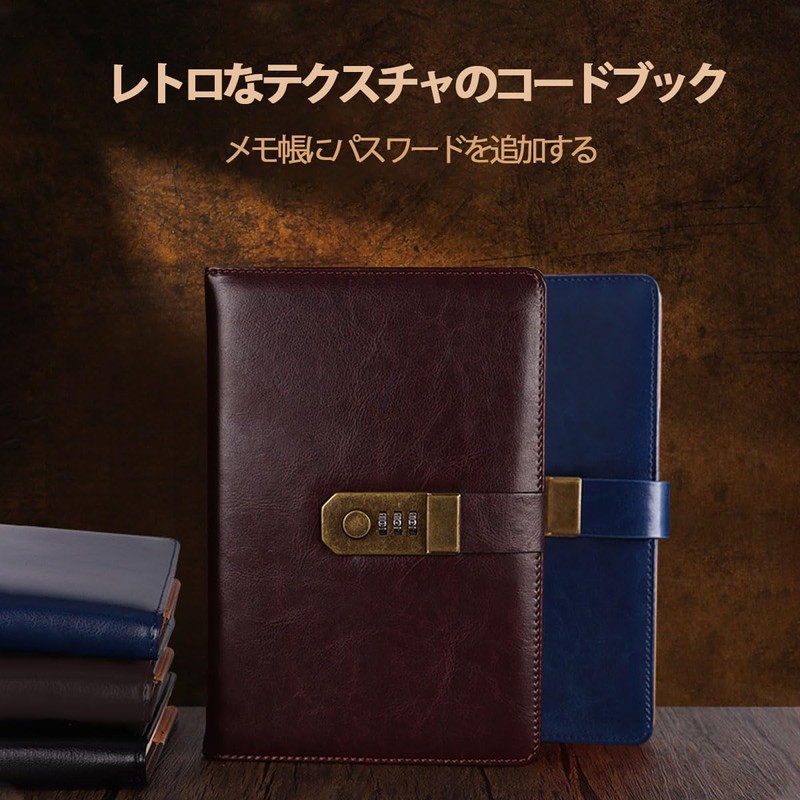 Diary, Secret Notebook, Lock Password, Notebook, A5 Notebook, Stylish, Card