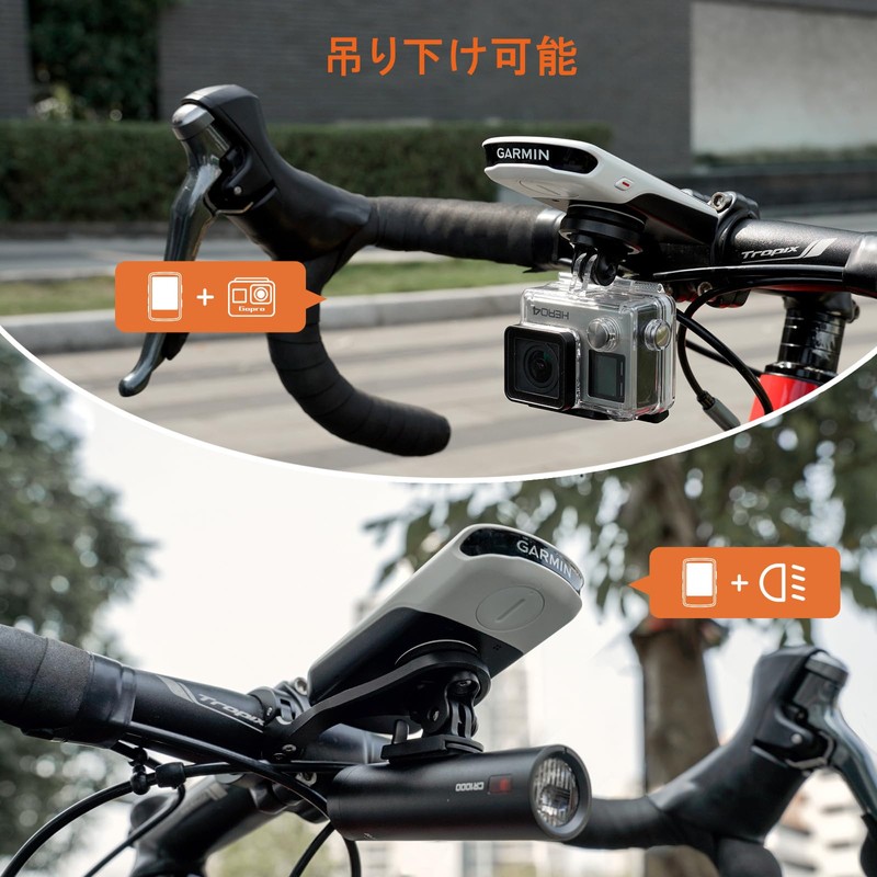 RAVEMEN AOM02 Bicycle Mount, Aluminum Alloy, Garmin Mount, Cycle Computer