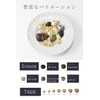 Taiko Buttons (Set of 10) Decorative Buttons, Gold Buttons, Antique