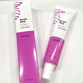 Gongskin Retinol Eye Cream 30g Recently manufactured product / 공스킨 레티놀 아이 크림 30g 최근 제조 상품