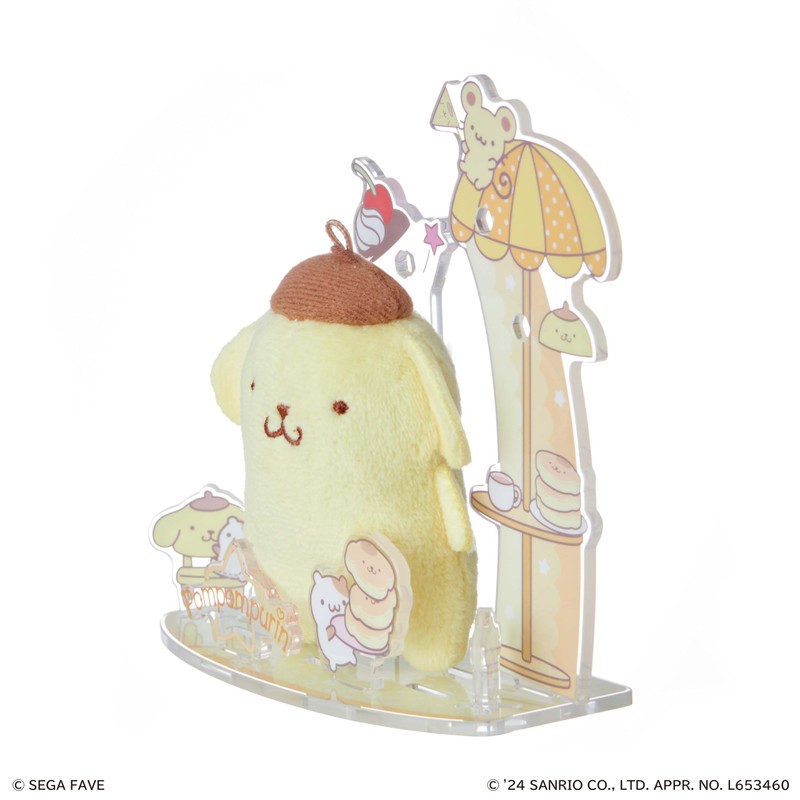 Sega Fave Sanrio Characters Pompompurin