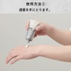 Kose Manifique Repair Hand Cream, Cica, 2.1 oz (60 g)
