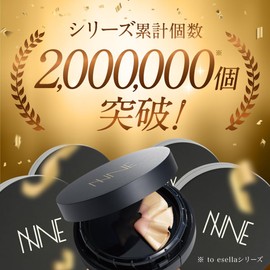 NNE Foundation [Needle Funde Needle Funde Grinding Funde Covering Power Shiny Skin Waterlight Skin Korea UV Protection SPF 50 PA+++++] (Body + Refill (Light Beige, Light Skin Color))