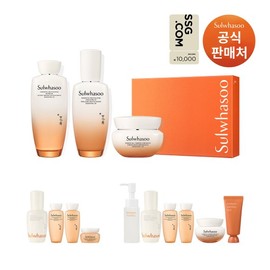 Sulwhasoo [SSG Gift Certificate] Essential Firming Care Set (3 Firming Products) / [SSG상품권]에센셜 탄력케어 세트 (탄력3종)