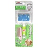 Mini Animan Rabbit Slicker Brush