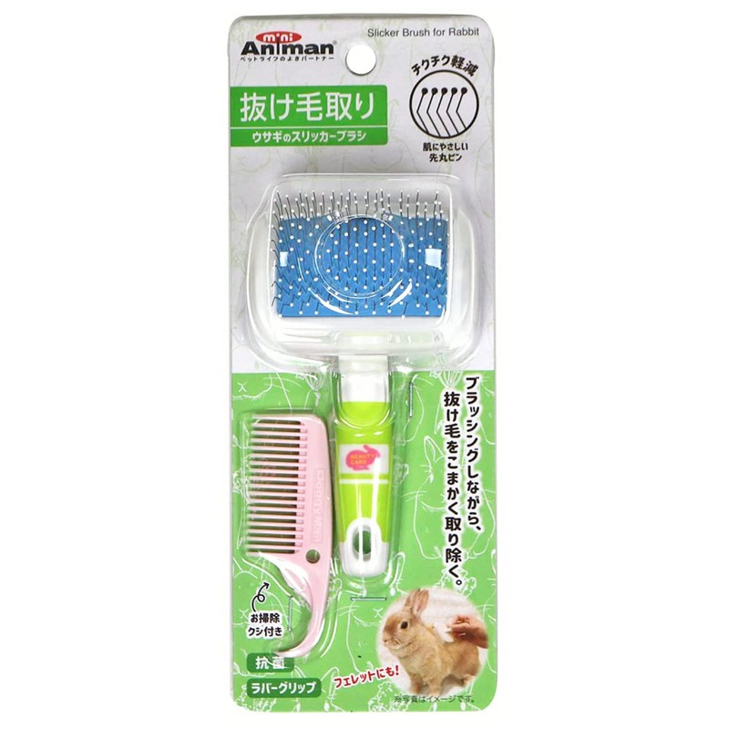 Mini Animan Rabbit Slicker Brush