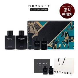 오딧세이 하프클럽/(말의해 에디션) 블랙 스페셜 2종 세트 (스킨 에멀전) Odyssey Half Club / (Year of the Horse Edition) Black Special 2-Piece Set (Skin Emulsion)