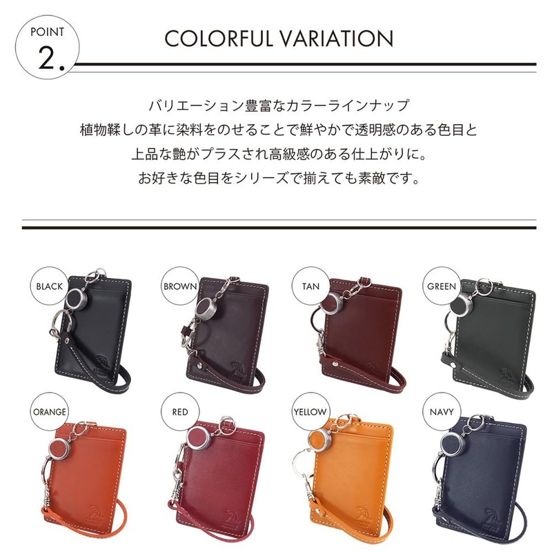 Arnold Palmer 4AP3283 Colorful Series Pass Case, Commuter Pass Case,