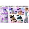 Cervin Women's Pelvis 3 Lavender LL-3L