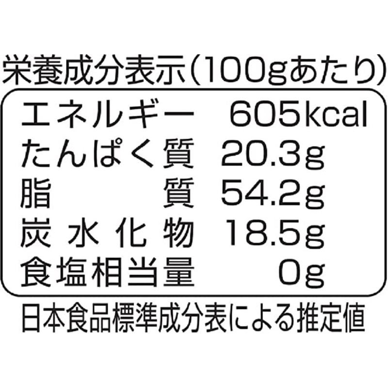 Katagi Organic Grate Sesame White 2.1 oz (60 g) x