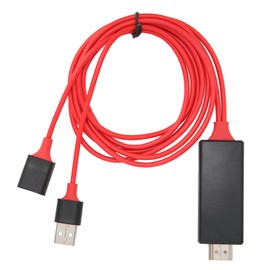 Jiawu Full HD 1080P HDTV Cable Adapter for TV Monitor, High Definition AV Sync Screen Connector for Movies and Music, AM8258N CPU (Red)