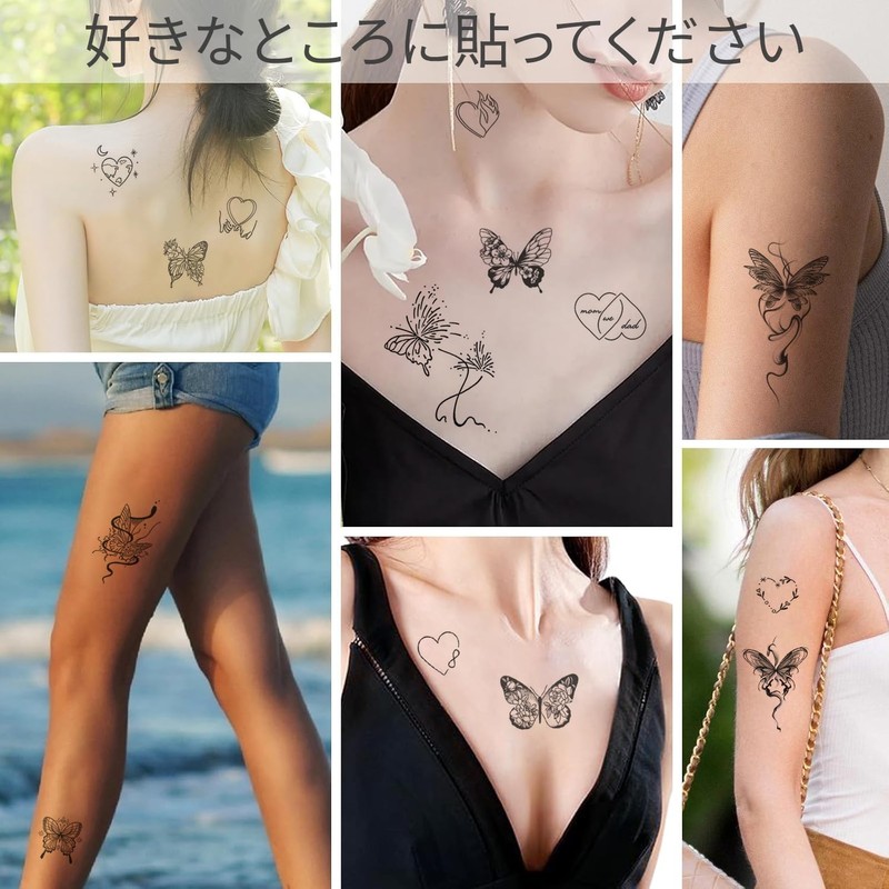3 Pcs Tattoo Stickers 2 Weeks Disappear Tattoo Stickers Butterfly