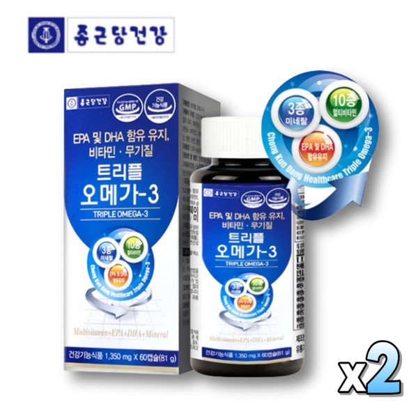 [On Sale] Vitamin E Gift Altige Booster Animal Nutrients Gold Omega 3 Women’s Easy Vitamin High Content with No Fishy Smell Certified by the Ministry of Food and Drug Safety / [온세일]비타민E 선물 알티지 부스터 동물성 영양제 골드 오메가3 여성 간편한 비타민 비린내안나는 고함량 식약처 인증
