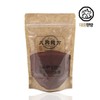 아로니아분말 국내산 150g 킹스베리 가루 Domestic Aronia Powder 150g Kingsberry