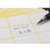 WYAN 1680 Pcs Small Sticker Labels and Removable White Sticky