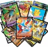 Pokémon Cards - 50 Card Assorted Lot with Guaranteed V