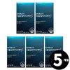 Altige Omega 3 Vegetable-based Altige RTG Omega-3 Dr. Esther total 5-month supply / 식물성 알티지 RTG 오메가3 닥터에스더 총 5개월분