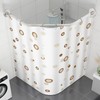 Stretchable Corner Shower Curtain Rod,304 Stainless Shower Curtain Rod for