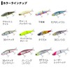 DAIWA Moissanite Lazy Fashad 5.4 inches (138 mm) S Burning