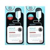 Mediheal W.H.P Whitening Moisture Black Mask EX 25ml 20 Sheets Ss / 메디힐 W.H.P 미 백 수분 블랙 마스크 EX 25ml 20매 Ss