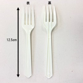 Sunup Commercial Forks in Bags, Pack of 100, Transparent, 4.9 inches (12.5 cm)