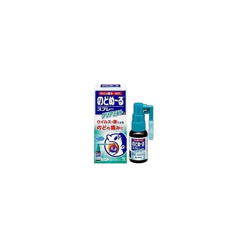 【指定医薬部外品】 のどぬーるスプレー クリアミント 25ml (×３個)