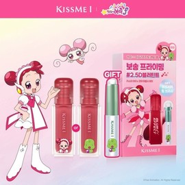 꼬마마법사 레미 콜라보 블러 이펙트 틴트 7 color) Little Wizard Remi Collaboration Blur Effect Tint 7 Color