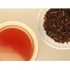 Darjeeling Second Flash Pugli Tea Garden Enigma PHUGURI ENIGMA Second