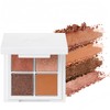 SUIKO Mineral Multi Eye Palette 02 Atmospheric Brown - Sensitive