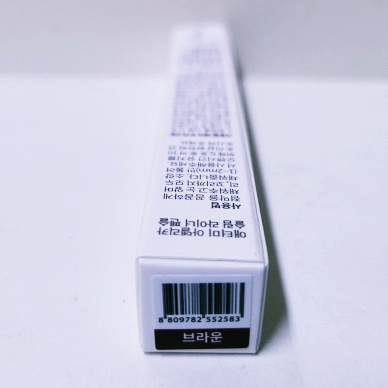 Atomy Adelica Slim Liner Pencil / Brown / 애터미 아델리카