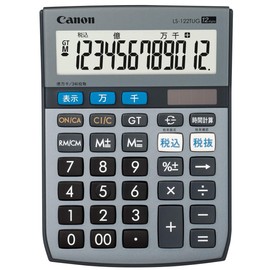 Canon 12 Digit Calculator LS – 122tug SOB Green Purchasing million units display time calculation with tax Calculations, Works with mini tabletop type