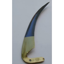 Muller Scythe Blade Oftner - Hand Forged in Austria (Total length 23.5″ (60cm), Sweep 55mm, Widest point 3″ 4911,60)