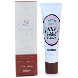 Columbus Shoe Cream, Nutrition, Glossy, Leather Retention Tube, dark brown