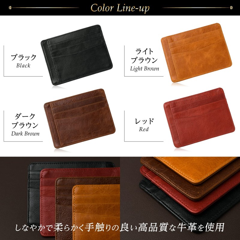 Archasdee Men's Card Case, Thin, Genuine Leather, Credit Card Case,