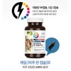 Abottle Multivitamin &amp; Mineral Max 90 Capsules / 어바틀 멀티비타민