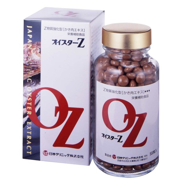 OYSTER Z (Oyster Processed Food) 500tablets