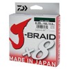 Daiwa J-Braid 8 Braid 0.13mm, 8,0kg/18lbs, 150m dark green