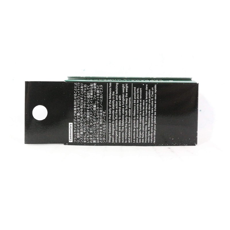 Jackson Meteora 52 RN Lure, Design: Real Rainbow Trout