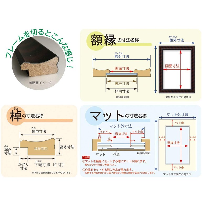 大仙 Photo Of Velcro r08602101 , browns