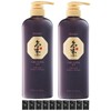 Daeng Gi Meo Ri - Ki Gold Premium Shampoo 780ml(2