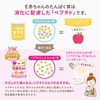 森永 E赤ちゃん エコらくパック つめかえ用 800g(400g×2袋) [0ヶ月~1歳 入れかえタイプ 粉ミルク ラクトフェリン 3種類のオリゴ糖]
