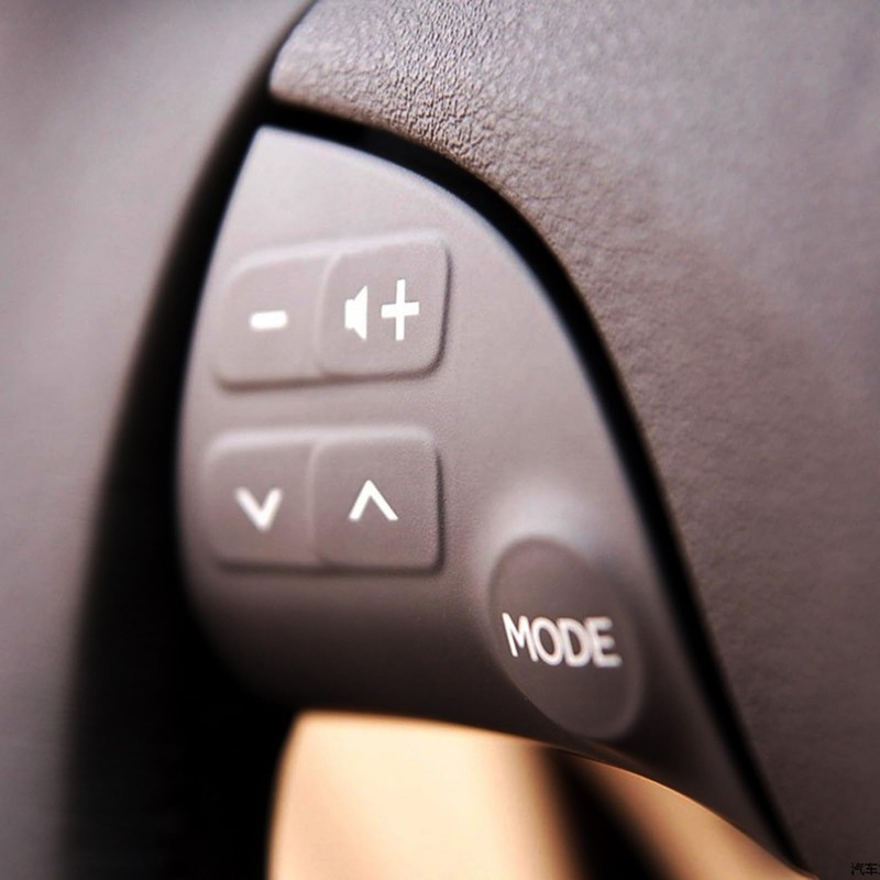 2Pcs Steering Wheel Volume Control Switch Button Cover Fit for