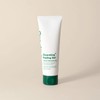 One-day's you Cicaming Exfoliating Gel, Gentle Skin and Face Exfoliating